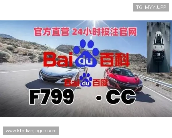 凯发PA旗舰厅全面解析：如何选择最安全可靠的线上娱乐平台