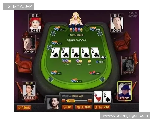 凯发棋牌最新版本下载带你体验最流畅的线上棋牌娱乐体验