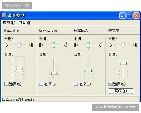 凯发电子平台注册流程与新手入门指南帮助玩家快速上手