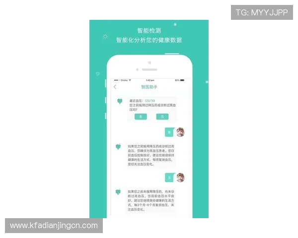 快速找到凯发体育app首页的方法与技巧，避免误入非官方网站
