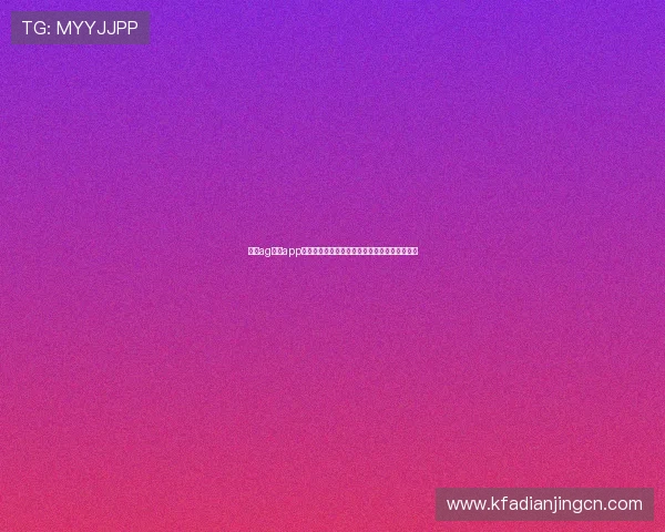凯发ag官网app提供丰富的世界杯赛事互动社区与粉丝交流空间